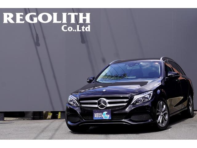 メルセデス・ベンツ Ｃクラスステーションワゴン Ｃ２２０ｄ　ステーションワゴン　アバンギャルド　ディーゼル　黒革コンビシート　純正ＨＤＤナビ　地デジフルセグＴＶ　Ｂｌｕｅｔｏｏｔｈ　リアビューカメラ　インテリジェントライト　オートリアゲート　レーダークルーズコントロール　アイドルストップ　Ｓキー