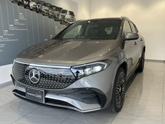 륻ǥ٥ġţѣţѣܡͣǥ饤ѥåͣУޥƥ󥰥졼