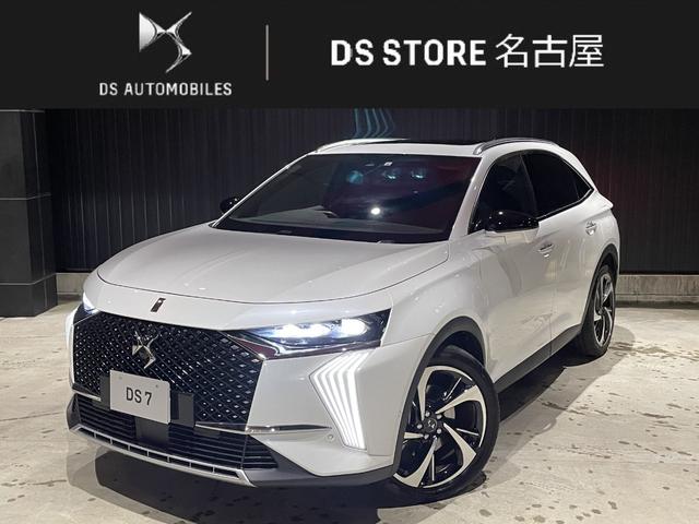 ＤＳオートモビル ＤＳ７