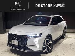 ＤＳオートモビル　ＤＳ７　オペラ　Ｅ−テンス　４×４　ナビ標準装備