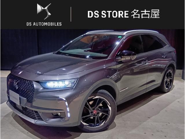 ＤＳ７クロスバック(シトロエン) パフォーマンスライン 中古車画像