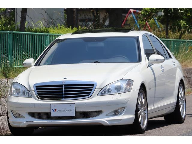 ｓクラス 全て ｓ５００ロングの中古車を探すなら グーネット中古車 メルセデス ベンツの中古車情報