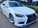 ＬＳ ＬＳ６００ｈ　Ｆスポーツ　ハイブリッド　マークレビンソン　ローダウン　ＲＯＷＥＮ　フルエアロ　ＷＯＲＫ　２０ｉｎＡＷ　黒革　サンルーフ　Ｂｌｕｅｔｏｏｔｈ（1枚目）