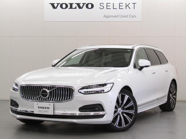 Ｖ９０(ボルボ) アルティメット　Ｂ５　Ｇｏｏｇｌｅナビゲーション　３６０度ビューモニター　全車速追従クルーズコントロール　パイロットアシスト　前後シートヒーター 中古車画像