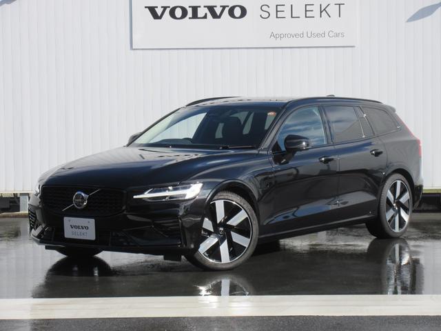 ܥܡ˭˭ԲĮˤˤŸ桪 ʳ˥󥿡衼åѤϰλŵԤˣŹޥܥǥ顼Ǥ 1