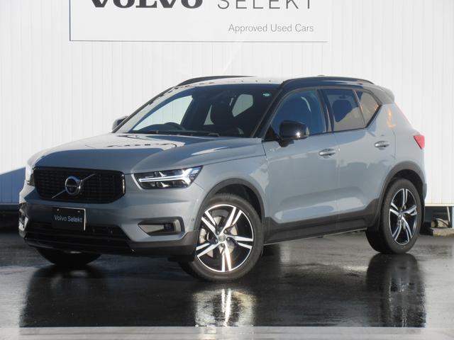 ܥܡ˭˭ԲĮˤˤŸ桪 ʳ˥󥿡衼åѤϰλŵԤˣŹޥܥǥ顼Ǥ 1