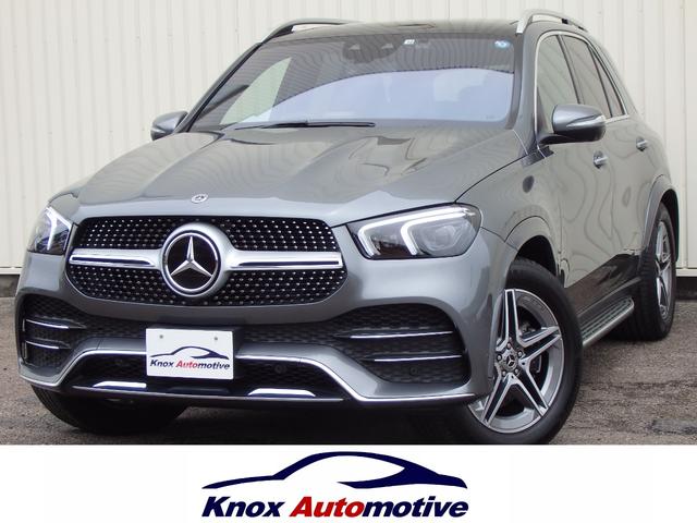 GLE-400d フイード ユニット中古 - www.port-toamasina.com