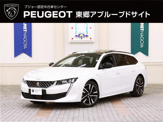 プジョー 508