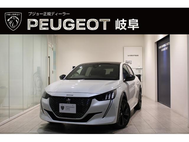 プジョー 208