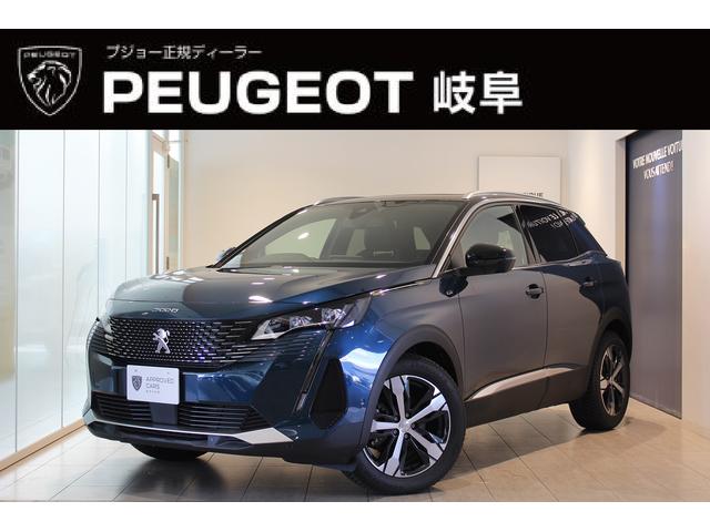 ３００８(プジョー) ＧＴ　アクティブクルーズコントロール／ルーフレール／パノラミックサンルーフ／フロントシートヒーター／ 中古車画像