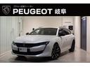 特別低金利２．３９％実施中！ 正規認定中古車／ＡＣＣ／フロントシートヒーター／レーンキープアシスト