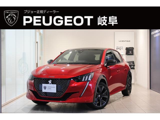 プジョー ＧＴ　ＬＥＤヘッドライト／ＬＥＤデイタイムランニングランプ／アクティブクルーズコントロール／１７インチアルミホイール／７インチタッチスクリーン