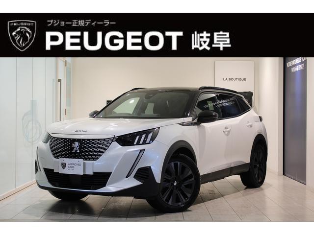 プジョー ｅ−２００８ ＧＴ　アクティブクルーズコントロール　ルーフレール　パノラミックサンルーフ