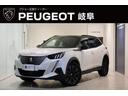 特別低金利２．３９％実施中！！！ 正規認定中古車／ＡＣＣ／ルーフレール／パノラミックサンルーフ