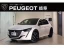 低金利２．３９％キャンペーン実施中！！ 正規認定中古車／ＡＣＣ／７インチタッチスクリーン／ＬＥＤヘッドライト