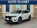 DS AUTOMOBILES DS7 CROSSBACK