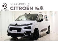 シトロエン　ベルランゴ　シャイン　ブルーＨＤｉ　新車保証継承　ガラスルーフ