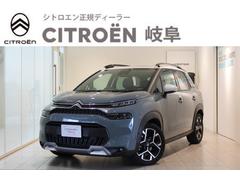 シトロエン　Ｃ３ エアクロス　シャインパック　ルーフレール　パノラミックサンルーフ　グリップコントロール