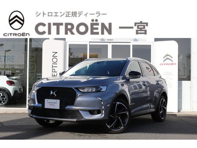 ＤＳオートモビル ＤＳ７クロスバック グランシック ピュアテック ラ プルミエール特別仕様車の中古車｜グーネット中古車