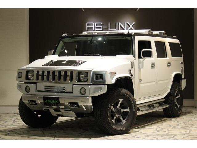 ハマー ハマーｈ２ラグジュアリーパッケージの中古車 車体価格199 5万円 04 平成16 年式 走行10 5万キロ 車体色ホワイト 岐阜県羽島市小熊町江頭７９１ ２ ａｓ ｌｉｎｘ株式会社の在庫 グーネット中古車