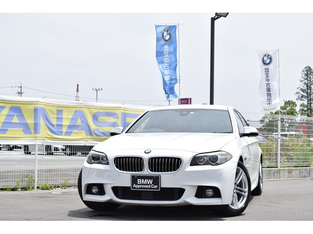 5シリーズ bmw 523d mスポーツ 認定中古車全国1年保証付 ワンオーナー車 三重県 523d mスポーツ 認定中古車全国1年保証付 ワンオーナー車 bmw5シリーズの中古車 Biglobe中古車情報 相場 検索 5シリーズ bmw 523d mスポーツ 認定中古車全国1年保証付 ワンオーナー車 三重県 523d mスポーツ 認定中古車全国1年保証付 ワンオーナー車 bmw5シリーズの中古車 Biglobe中古車情報 相場 検索
