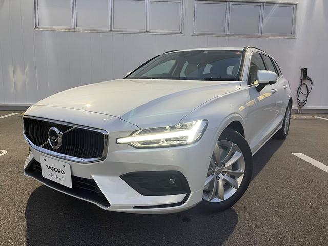 ボルボ v60 b4 モメンタム 認定中古車 クライメートpkg パワーシートpkgの中古車 グーネット中古車 ボルボ v60 b4 モメンタム 認定中古車 クライメートpkg パワーシートpkgの中古車 グーネット中古車