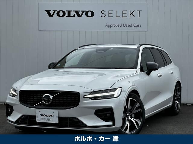 ボルボ V60