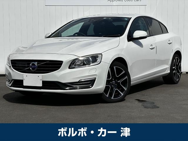 ボルボ S60