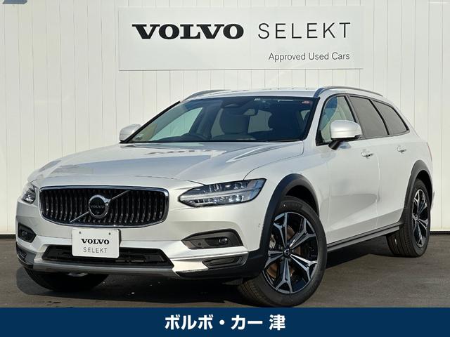 Ｖ９０ クロスカントリー　Ｂ５　ＡＷＤ　プロ　登録済未使用車／ブロンドナッパレザー／Ｇｏｏｇｌｅナビ／フロント＆リヤシートヒーター／ステアリングヒーター／ベンチレーション／マッサージ機能／３６０°ビューカメラ／衝突軽減Ｂ／ＥＴＣ／１９ＡＷ