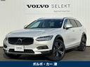 ボルボ Ｖ９０ クロスカントリー　Ｂ５　ＡＷＤ　プロ　登録済未使...