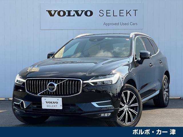 ボルボ XC60