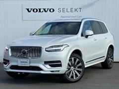 ボルボ　ＸＣ９０　アルティメット　Ｂ５　ＡＷＤ　禁煙車