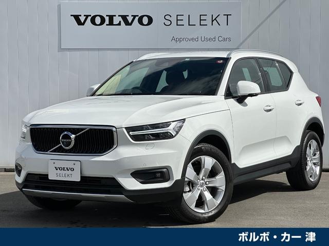 ボルボ ＸＣ４０ Ｂ４　モメンタム　チャコールシート／禁煙車／フロント＆リヤシートヒーター／ステアリングヒーター／パワーテールゲート／純正ナビ／ＴＶ／カープレイ／３６０°ビューカメラ／シートメモリー／パワーシート／１８ＡＷ／ＥＴＣ