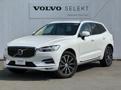 ボルボ　ＸＣ６０　Ｄ４　ＡＷＤ　インスクリプション　認定中古車