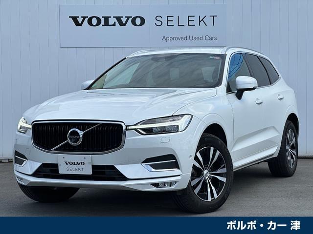 ボルボ ＸＣ６０ Ｄ４　ＡＷＤ　モーメンタム　認定中古車