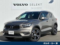 ボルボ　ＸＣ４０　Ｂ４　ＡＷＤ　インスクリプション　禁煙車