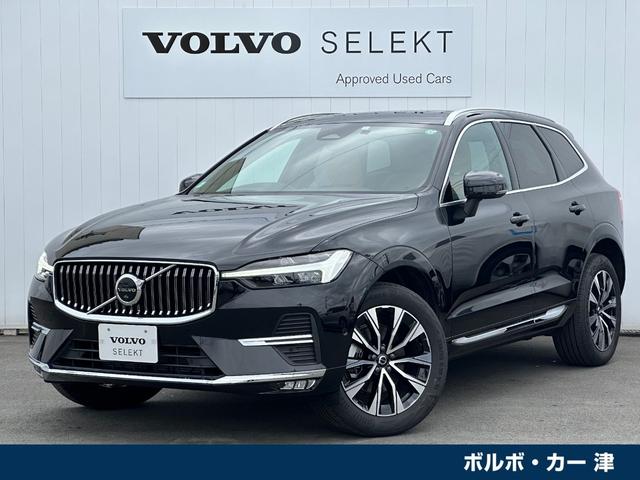 ＸＣ６０ アルティメット　Ｂ５　ＡＷＤ　パノラマサンルーフ／Ｂ＆Ｗプレミアムサウンド／Ｇｏｏｇｌｅナビ／８ウェイパワーシート／マッサージ機能／フロント＆リヤシートＨ／ステアリングＨ／ベンチレーション／クリスタルノブ／全周囲カメラ／ＥＴＣ（1枚目）