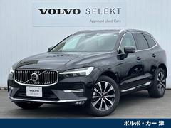 ボルボ　ＸＣ６０　アルティメット　Ｂ５　ＡＷＤ　パノラマサンルーフ