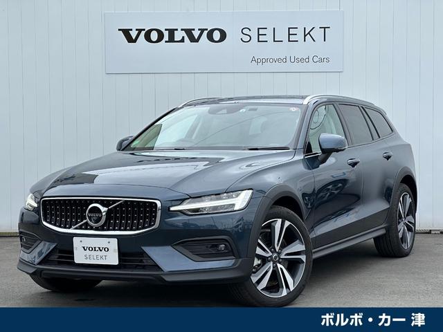 Ｖ６０(ボルボ) クロスカントリー　Ｂ５　ＡＷＤ　プロ　ナッパレザー／ハーマンカードン／フロント＆リヤシートヒーター／ 中古車画像