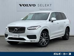 ボルボ　ＸＣ９０　Ｂ５　ＡＷＤ　モーメンタム　ワンオーナー