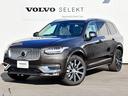 ＸＣ９０ アルティメット　Ｂ６　ＡＷＤ　登録済未使用車／Ｂ＆Ｗプレミアムサウンド／パノラマサンルーフ／エアサスペンション／ブロンドレザー／ＧｏｏＧｌｅナビ／ステアリングＨ／シートＨ／ベンチレーション／マッサージ機能付き／３列シート（1枚目）