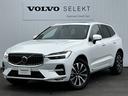 ボルボ ＸＣ６０ アルティメット　Ｂ５　ＡＷＤ　アンバーナッパレ...