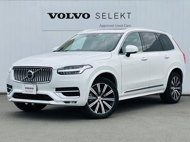 ボルボ XC90 B6 AWD インスクリプション ワンオーナー ボルボ XC90 B6 AWD インスクリプション ワンオーナー