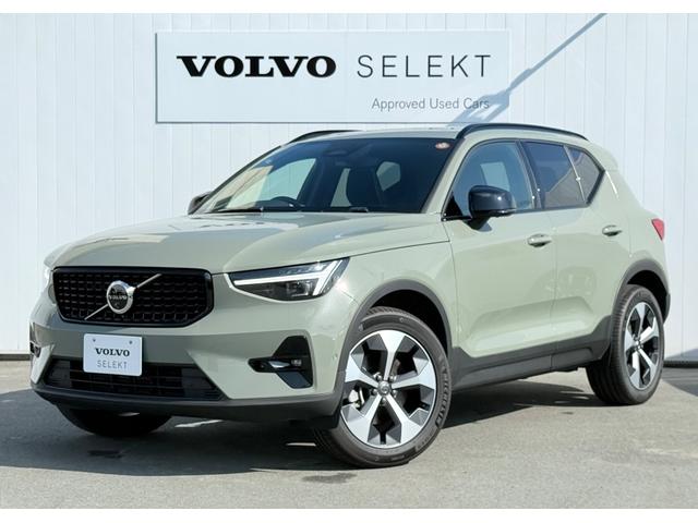 XC40(ボルボ) ウルトラ B4 AWD ダークエディション 特別使用車/アルカンターラシート/パノラマサンルーフ/ハーマンカードン/Googleナビ/カープレイ/Bluetooth/F&Rシートヒーター/ステアリングヒーター/レインセンサー/オートライト 中古車画像