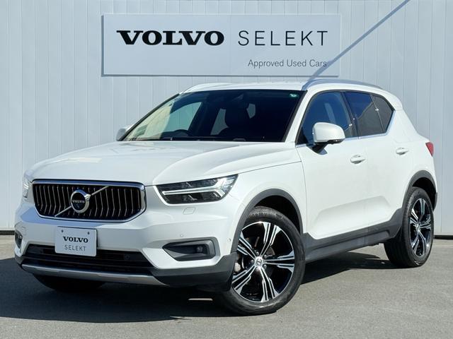 XC40(ボルボ) T4 AWD インスクリプション 禁煙車/チャコールレザー/純正ナビ/TV/カープレイ/Bluetooth/F&Rシートヒーター/ステアリングヒーター/360カメラ/LEDヘッドライト/オートライト/レインセンサー/パワーシート 中古車画像