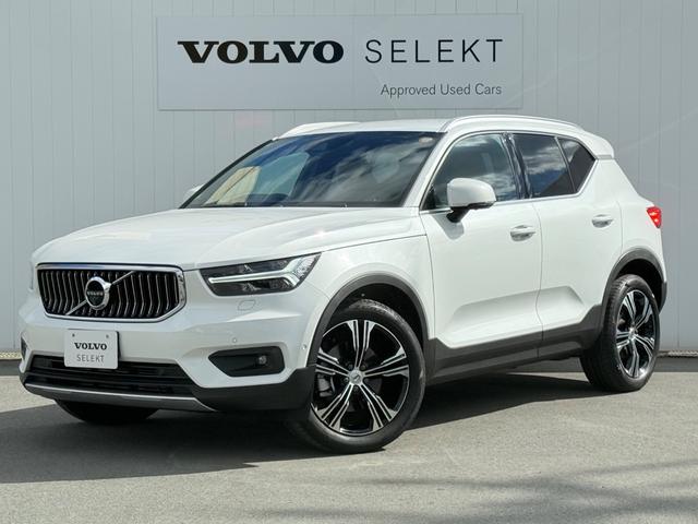 XC40(ボルボ) T4 AWD インスクリプション 禁煙車/アンバーレザー/純正ナビ/TV/カープレイ/Bluetooth/F&Rシートヒーター/ステアリングヒーター/360カメラ/LEDヘッドライト/オートライト/レインセンサー/パワーシート 中古車画像