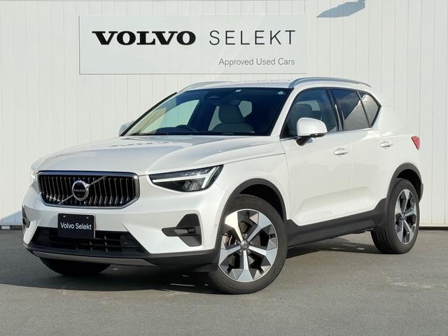XC40(ボルボ) アルティメット B4 AWD 認定中古車/ワンオーナー/禁煙車/ハーマンカードン/Googleナビ/カープレイ/Bluetooth/F&Rシートヒーター/ステアリングヒーター/360カメラ/LEDヘッドライト/レインセンサー 中古車画像
