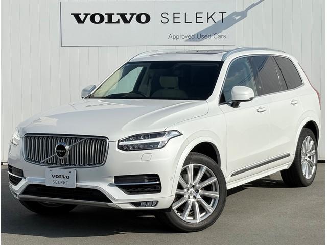 ＸＣ９０(ボルボ) Ｔ６　ＡＷＤ　インスクリプション　認定中古車／禁煙車／パノラマサンルーフ／純正ナビ／ＴＶ／カープレイ／／Ｂｌｕｅｔｏｏｔｈ／／Ｆ＆Ｒシートヒーター／ベンチレーション／マッサージ機能／３６０カメラ／衝突軽減Ｂ／パワーシート／ＥＴＣ 中古車画像