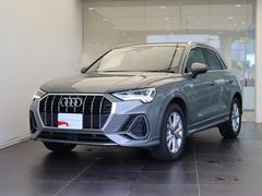 アウディ　Ｑ３　３５ＴＦＳＩ　Ｓライン　レザー　ファブリックコンビシート