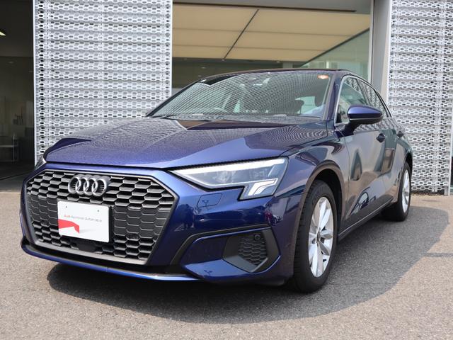 Ａ３ スポーツバック３０ＴＦＳＩ　ＬＥＤヘッドライト　シートヒーター　ナビゲーション　バックカメラ　コーナーセンサー　１６インチアルミホイール　アダプティブクルーズコントロール　ワンオーナー車　禁煙車（1枚目）